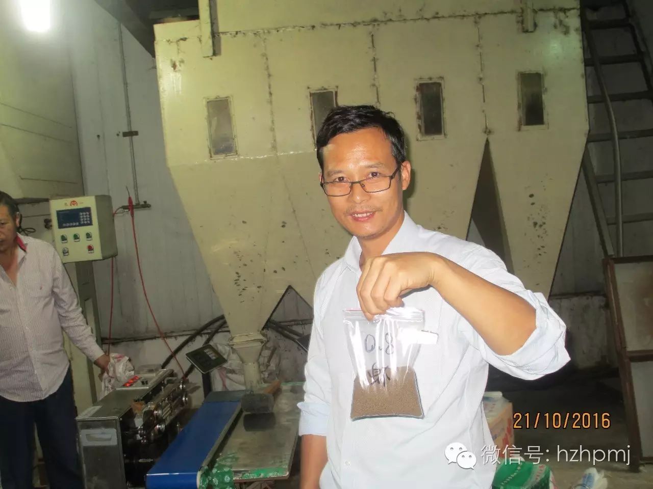 好消息——熱烈祝賀我司0.8mm環(huán)模的研發(fā)成功！??！成為國內(nèi)首家0.8mm環(huán)模制造商